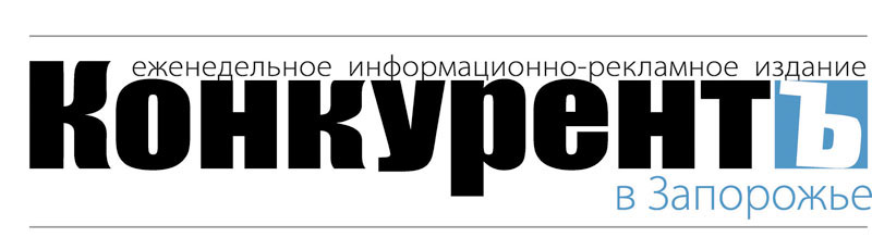 Logo_Conkurent